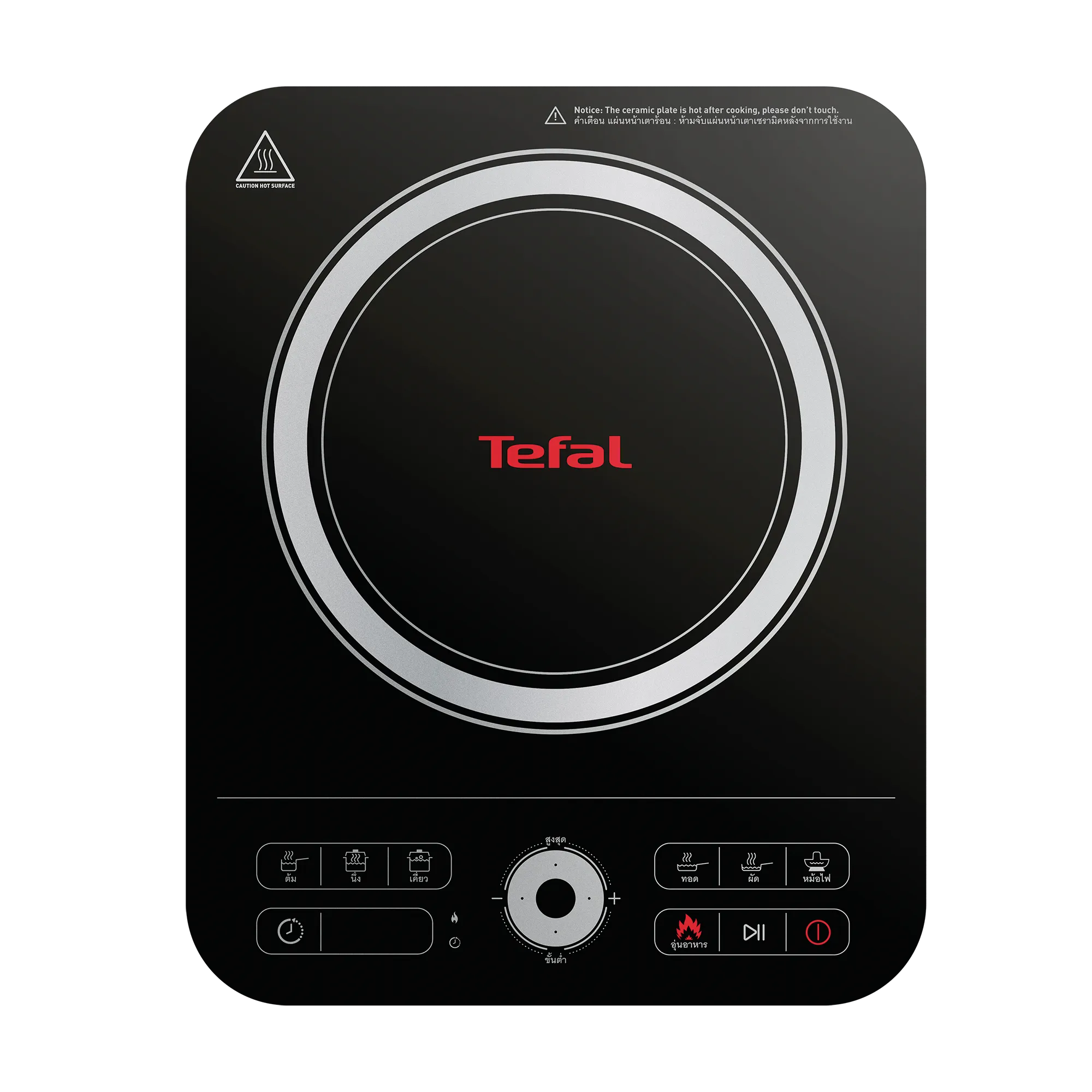 Tefal Express Induction Hob IH7208